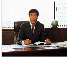 Fukuo Oishi